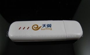成功清理印尼庫存 中國電信3G無線上網卡在海外市場的有效方法